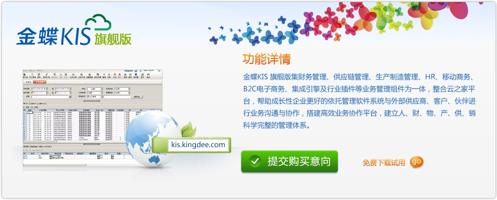 �N(xi��o)�۟ᾀ(xi��n)��13713127342